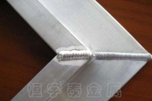 附近哪有鋁焊接加工廠，4大經驗解決問題【恒宇泰金屬】