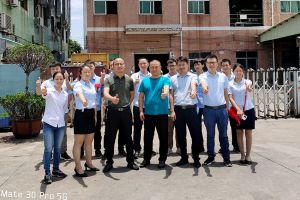 廣州市鈑金加工協會，會員間經常走動相互學習共同成長【恒宇泰金屬】