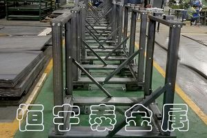 廣州鈑金加工企業-【恒宇泰金屬】專業來自全方位的定制能力
