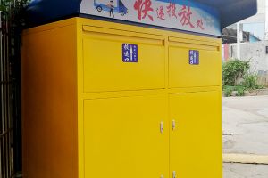  廣州市鈑金加工廠-【恒宇泰金屬】源頭廠家 國外品質 國內價格