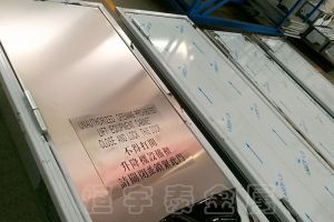 廣州換電柜鈑金加工廠家-【恒宇泰】提供一站式，定制加工服務(wù)