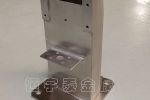 廣東精密鈑金加工廠--【恒宇泰】加工過(guò)程中，深孔孔徑變小的原因有哪些？