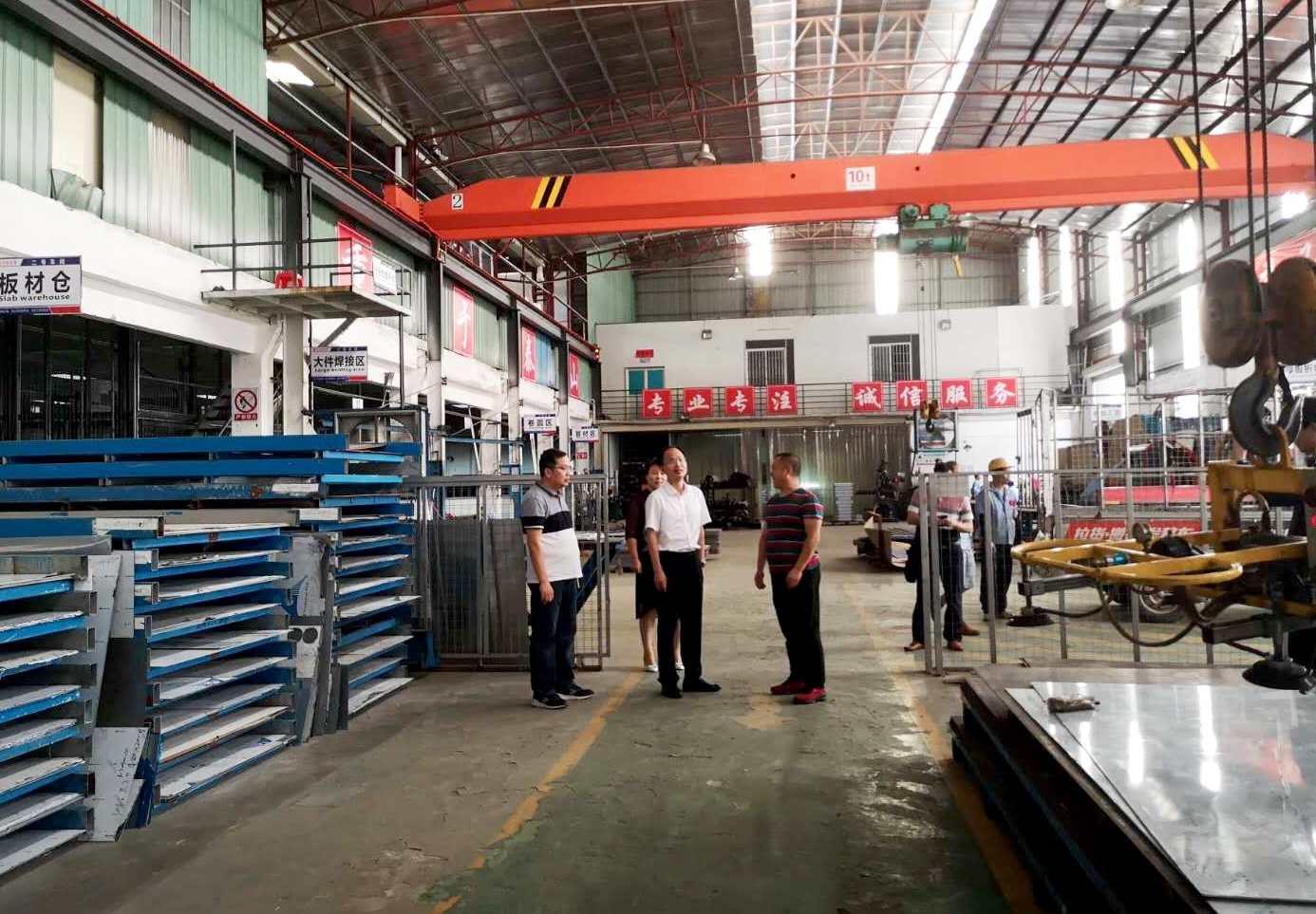 番禺區鈑金加工廠