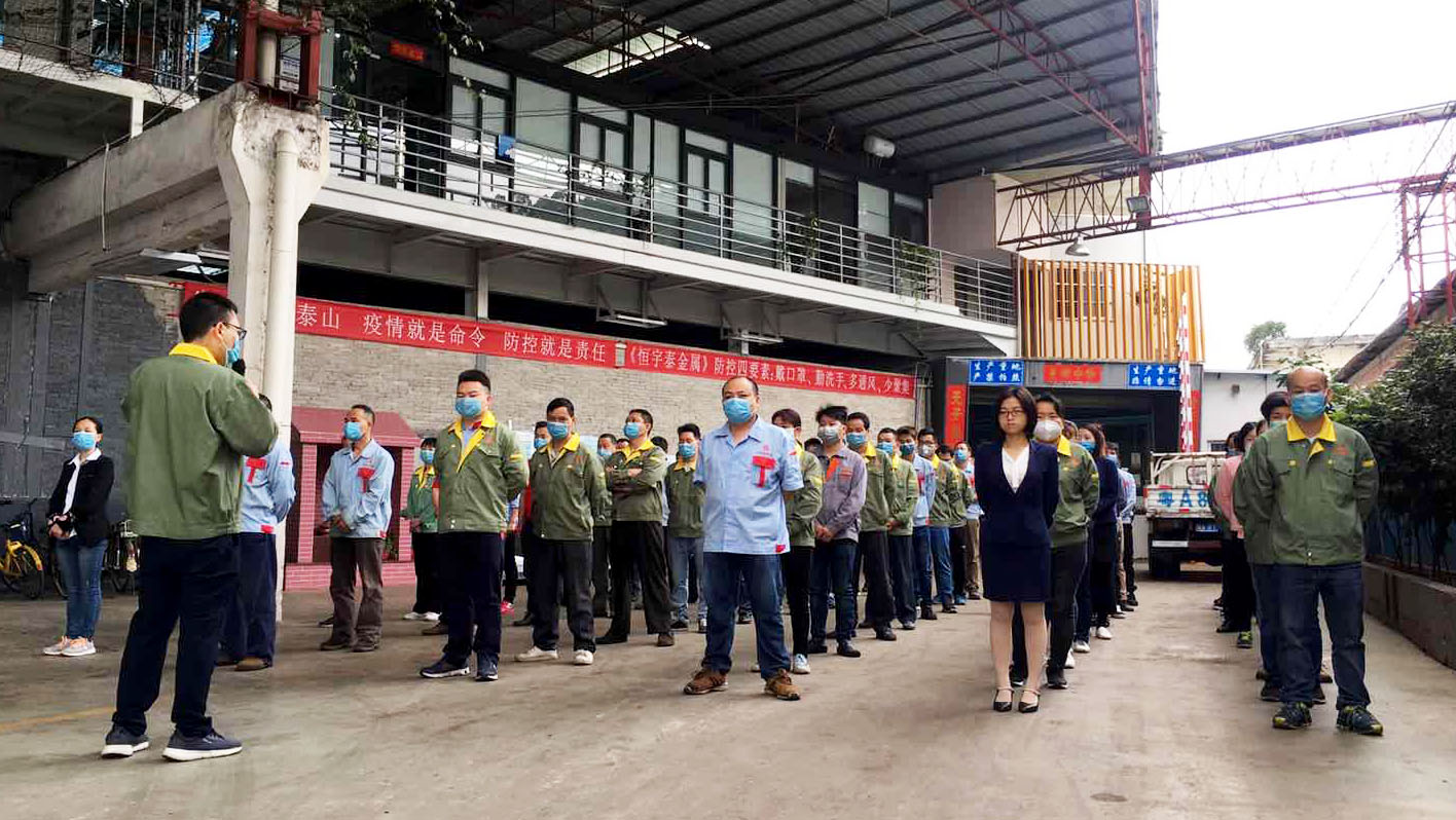 番禺區有哪些鈑金加工廠