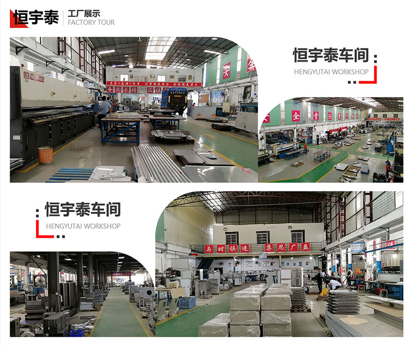 激光切割加工費(fèi)用