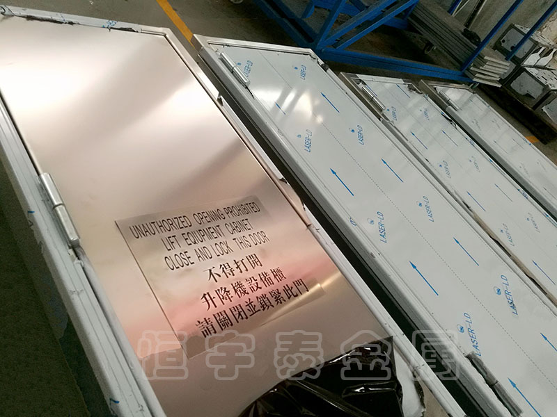 廣州不銹鋼機箱加工企業