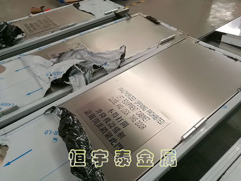 廣州不銹鋼機箱加工企業