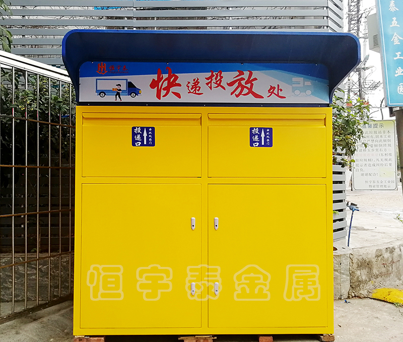 噴涂加工金屬噴涂法有哪些優點