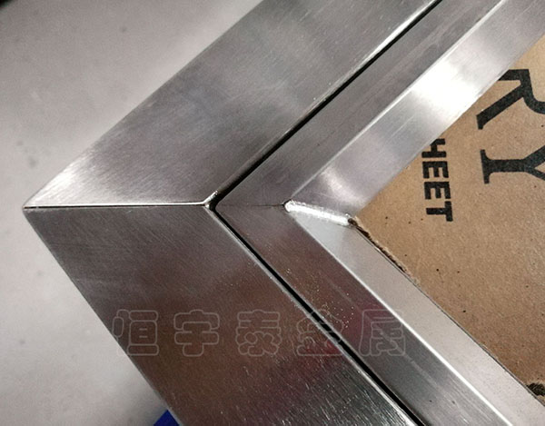 分享焊接加工速度與焊縫質量的關系