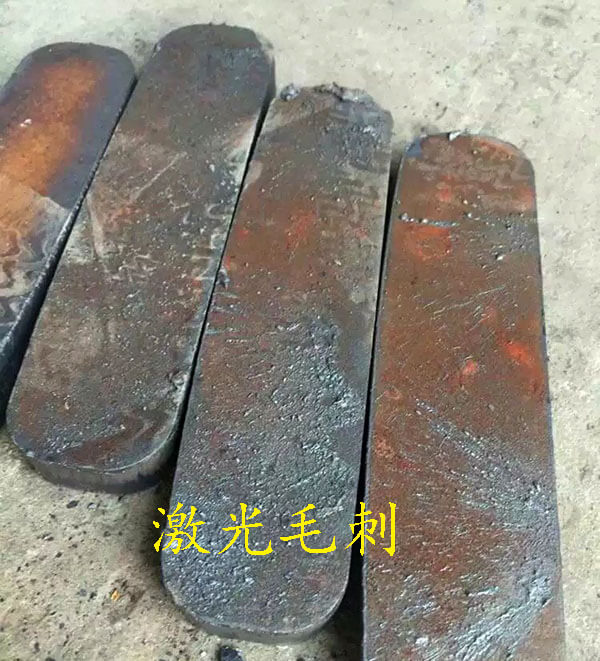 在激光切割加工過程中出現毛刺該如何處理